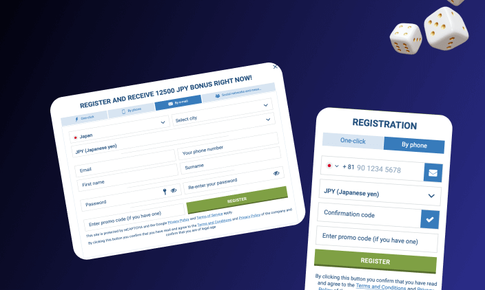 Make a Deposit and Join a Loyalty Program